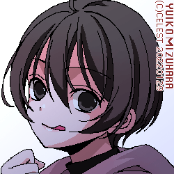 七海