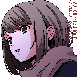 梨子
