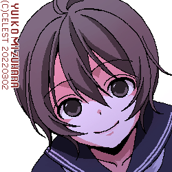 七海
