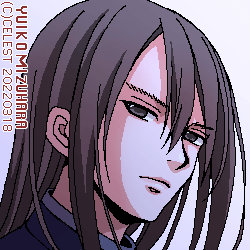 ラウル