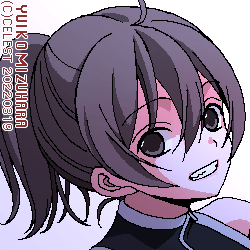 七海