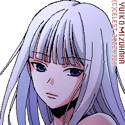 アルティナ