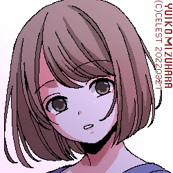 梨子