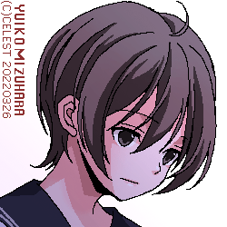 七海