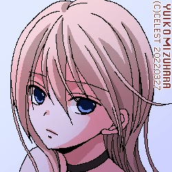 沙耶