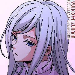 アルティナ