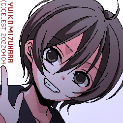 七海