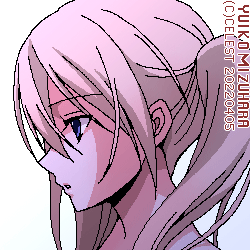 沙耶