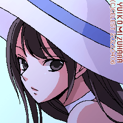 澪