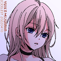 沙耶