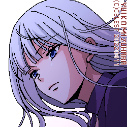 アルティナ
