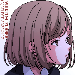 梨子