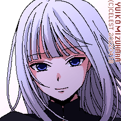 アルティナ