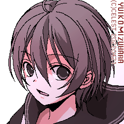 七海