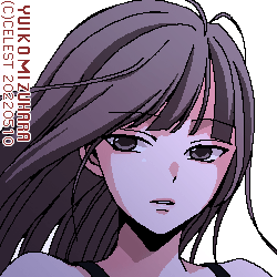 澪