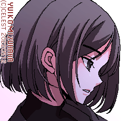 アンジェリカ