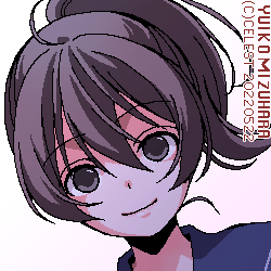七海