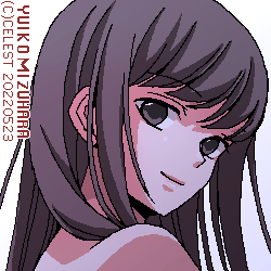 澪