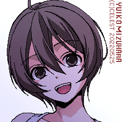 七海
