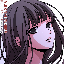 澪