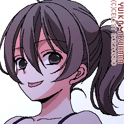 七海