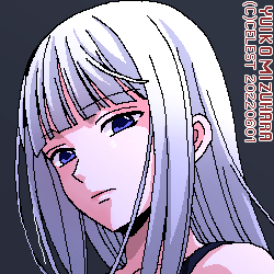 アルティナ