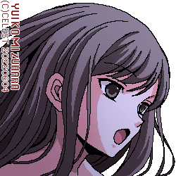 澪