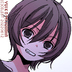 七海