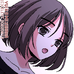 アンジェリカ