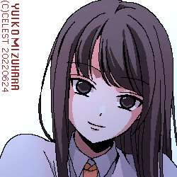 澪