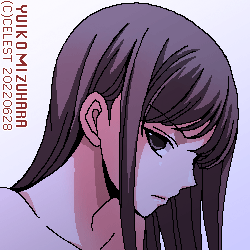 澪