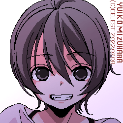 七海