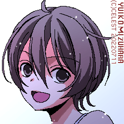 七海