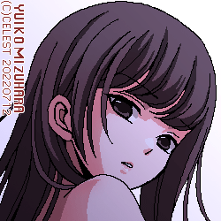 澪