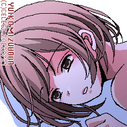 梨子