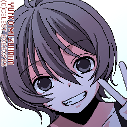 七海