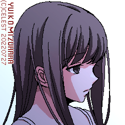 澪