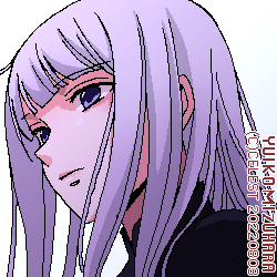 アルティナ