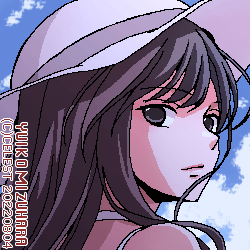 澪