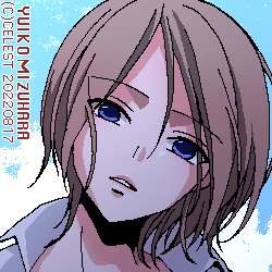 セリカ