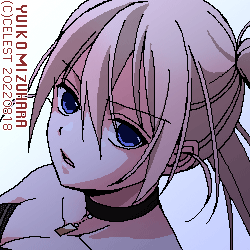 沙耶