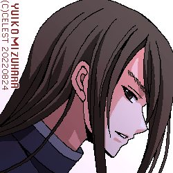 ラウル