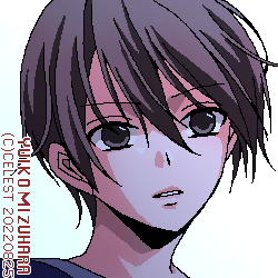 遥