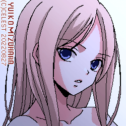 レイチェル
