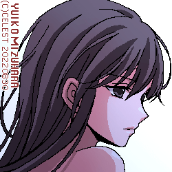 澪