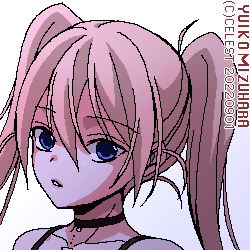沙耶