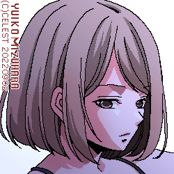 梨子