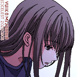澪