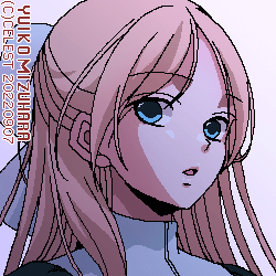 レイチェル