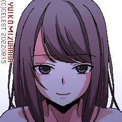 澪